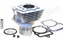 Цилиндро-поршневая группа 4Т 162FMJ   CG175 175cc d-62