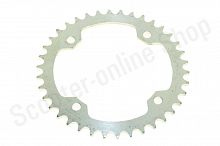 Звезда ведомая 520-38 ATV250 PANTERA 250