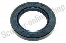 Сальник корпуса задней оси ATV125 PANTERA 125 55х35х8