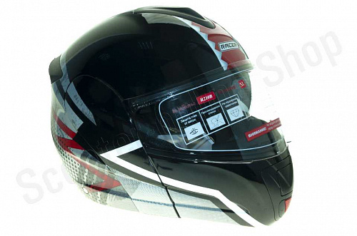 Шлем RACER R-210B с bluetooth (XL) (6) Шлем модуляр купить недорого для квадроцикла для снегохода  фото фотография 