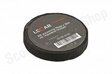 Изолента тканевая 19ммх20м Lecar / 000133006