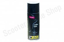 Смазка цепи AGIP Chain Lube 400ml