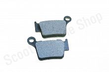 Колодки  задние Progasi Gaudi 300, GR2Pro, Avantis A6, Motoland X3 (д64 в40 т9)