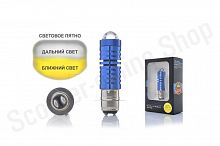 Лампа фары диодная  P15D-25-1 12V 35/35W  1 ус, линза, синий корпус  "HUKP"