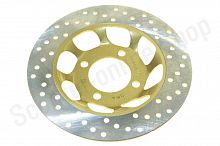 Диск тормозной передний RC130CF Viper VIP2064 