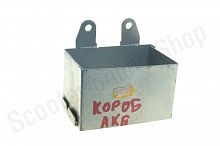 Короб под АКБ FALCON 203, FALCON 205