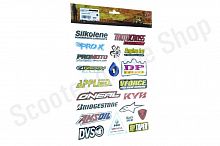 Наклейки набор FG-048