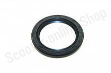 Сальник 30×42×4.5 крышки к/в 139FMB 147FMH 152FMH 50-125сс