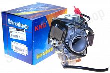 Карбюратор   157QMJ    (blue box)   "KNG"