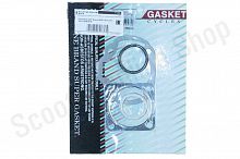 Прокладки ЦПГ Suzuki AD50  70сс d-47 "MAX GASKETS" 