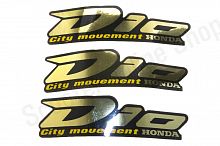 Наклейки (набор)   Honda DIO   (13х3см, 3шт, золотистые)   (#7307)