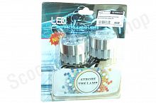 Дополнительные фары Led коплект 2шт на блистере (серые) F6