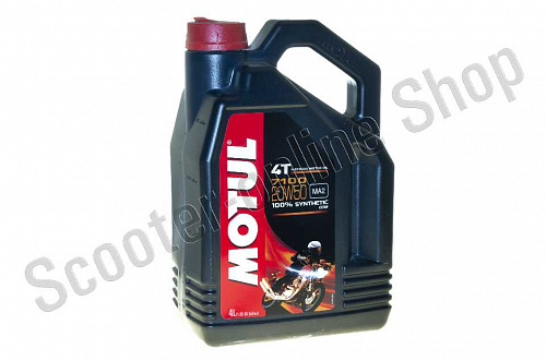 Масло Motul 7100 20W50 4л фото фотография изображение картинка