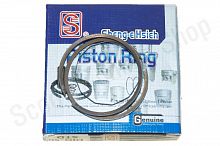 Кольца поршневые Honda Dio AF18-27 50cc  d-39 See