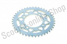 Звезда ведомая TTR125 428х43Т 