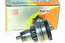 Бендикс Suzuki Lets 50 See