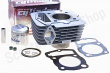 Цилиндро-поршневая группа   4T CB125   D-56.5, p-15, h-68   "SUNY"