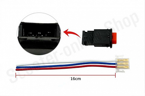Кнопка аварийной сигнализации + провод Кнопка аварийной сигнализации + провод