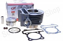 Цилиндро-поршневая группа   4T 157QMJ   150сс  d-57.4   "GONGYU"