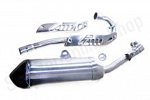 Глушитель в сборе 4Т 165FMM (CB250); TTR250a