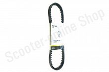 Ремень вариатора   790 * 19,5   Suzuki AD110   "ZUNA"