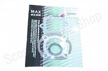 Прокладки  ЦПГ  Jog 5BM  70cc  d-47  "Max Gasket"