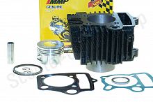 Цилиндро-поршневая группа в сборе 152FMH Delta Alpha 110cc TMMP 