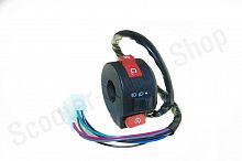 Переключатель руля левый  ATV110/125   "JPX"