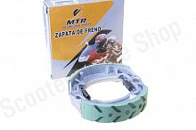 Колодки тормозные  Jog  бар. торм.  "HDL"