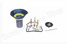 Ремкомплект карбюратора  157QMJ  + мембрана 24мм  #PRO  "LIPAI"