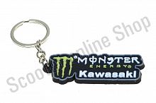 Брелок резиновый   "KAWASAKI MONSTER ENERGY"   (#KML)
