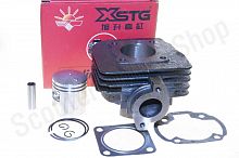 Цилиндро-поршневая группа  Suzuki AD50   50cc  d-41  p-10  "X-STG"