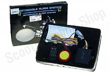 Сигнализация  "JIANG HUANG"  (mod:1) 