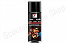 Быстрый старт для двигателей ВЭЛВ 500 мл.