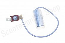 Конденсатор   Jawa  634, 638   "TESLA"  JING