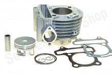 Цилиндро-поршневая группа в сборе 152QMI 125сс 