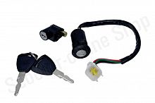 Замок зажигания Avantis FX250