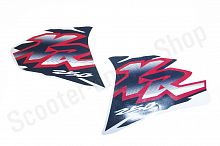 Наклейки бака Honda XR250 Черно-Красный