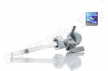 Кран топливный вакуумный  ATV  подвесной, одно крепление  "LIPAI"  (CF500)