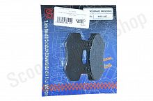 Колодки тормозные GY6 50-150 (двухпоршневой суппорт) See  