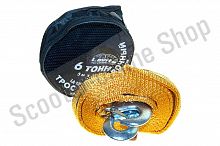 Трос буксировочный 6т 5мх60мм "LVT"