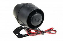 Сирена для сигнализации  Centurion SPD 1-8Z