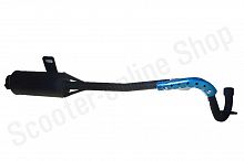 Глушитель в сборе ATV150 FOX