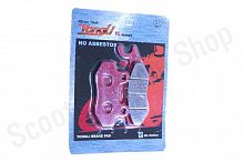 Колодки тормозные  GY6-50  ухо влево, красные  "YONGLI"