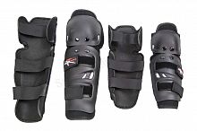Наколенники + налокотники Pro-Biker HXP-01C (комплект) Black, N