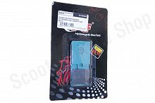 Колодки тормозные задние  ATV150-200Utt 