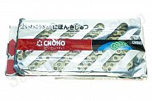 Цепь CHOHO 428HS (120 зв.)
