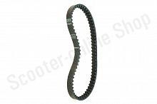 Ремень вариатора 18-667 Honda Dio AF34-35 LSasa фото фотография изображение картинка