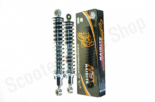 Амортизаторы задние регулируемые Иж L-325 d-10/10 "Naidite" Амортизаторы задние регулируемые Иж L-325 d-10/10 "Naidite"