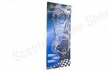 Прокладки двигателя  139QMB 12" 70сс d-47  "LIPAI"